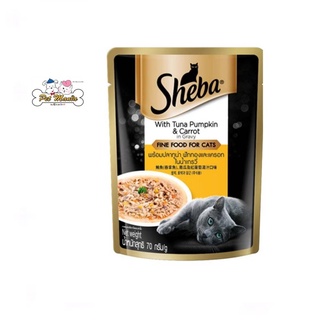 SHEBA CAT FOOD WET POUCH 1CARTON TUNA, PUMPKIN &amp; CARROT FLAVOUR ชีบา อาหารแมวชนิดเปียก