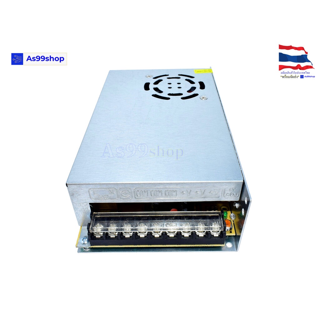 สวิตชิ่งเพาเวอร์ซัพพลาย Switching Power Supply 12V 25A 300W(สีเงิน) S-300-12 ราคา ถูกที่สุด ดีลบีเคเค แกลเลอรีภาพที่ 5