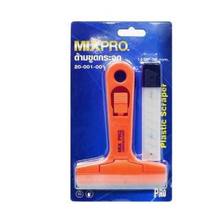 มีดขูดกระจก MIXPRO  สีน้ำเงิน จำนวน 1ชิ้น