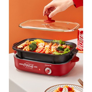 Joyoung Coca-Cola co-branded hot pot pot ครัวเรือนหม้อไฟไฟฟ้าหม้อต้มไฟฟ้าหม้ออเนกประสงค์