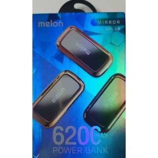 MELON แบตเตอรี่สำรอง 6200mAh