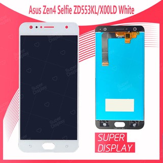 Asus Zenfone 4 Selfie ZD553KL/X00LD อะไหล่หน้าจอพร้อมทัสกรีน หน้าจอ LCD Display Touch Screen For Asus Super Display