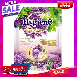 รีฟิลน้ำยาปรับผ้านุ่ม HYGIENE 1150 มล. มอนิ่งบลูม น้ำยาปรับผ้านุ่ม FABRIC SOFTENER REFILL HYGIENE 1,150ML MORNING BLOOM