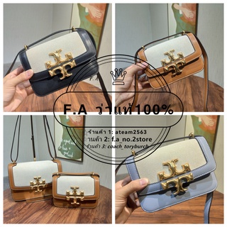 F.A ว่าแท้100% TORY BURCH 80397 ELEANOR New Ladies Small Flip Pouch ผ้าใบ + Cowhide กระเป๋าสะพายข้าง Messenger ข้างเดียว