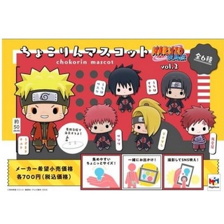 Chokorin Mascot Naruto: Shippuden Vol.2 [ของแท้💯%(#4535123832000)]