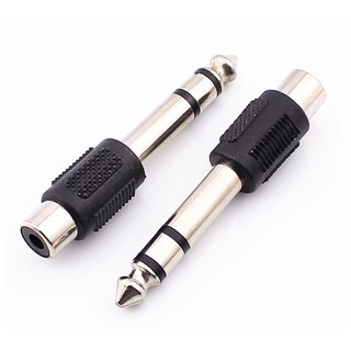 H14 ปลั๊ก 6.5 Stereo ท้าย Jack RCA PVC (1 ตัว)