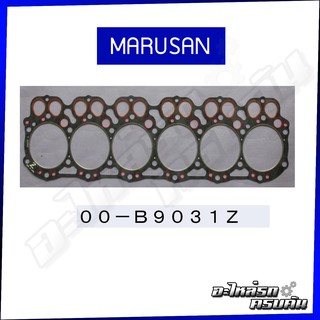 MARUSAN ปะเก็นฝาไฟ HINO FLFM3H, FF3H, F18 เครื่อง H07C H07D (00-B9031Z)