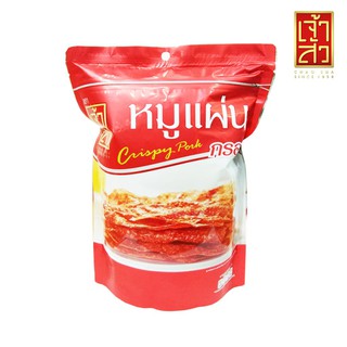 เจ้าสัว หมูแผ่นกรอบ 150 กรัม (ถุงใหญ่) Chao Sua crispy crispy pork 150 g. (Big bag)