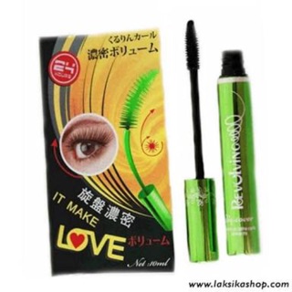 Bq Cover Mascara มาสคาร่าเขียว บี คิว คอฟเวอร์ มาสคาร่า