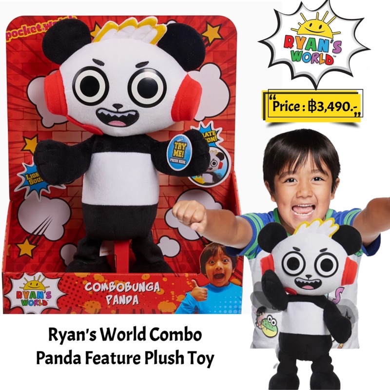 Ryan's World Combo Panda Feature Plush Toy