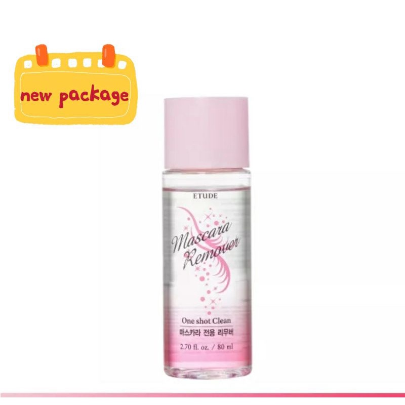 Etude House Mascara Remover 80ml(Exp.2028)