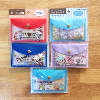 NEW!!! Sticky Note+case ลาย Snoopy / Sanrio / Doraemon / SUMIKKO