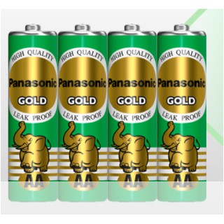 ถ่าน battery panasonic เขียวโกล์ด Sizze "AA"(2A) Panasonicแท้ รับประกัน1ปี pack4(กล่องมี60ก้อน)