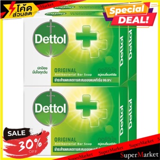 🔥สินค้าขายดี!! เดทตอล สบู่แอนตี้แบคทีเรีย สูตรออริจินัล 105กรัม x 4 ก้อน Dettol Original Anti-Bacterial Bar Soap 105g x