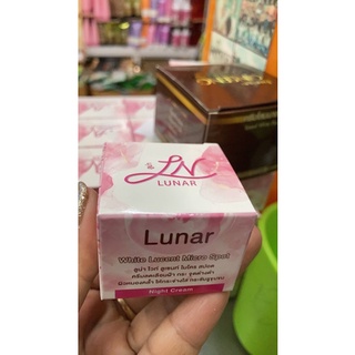 Lunar White Lucent Micro Spot Night Cream ลูน่า ไวท์ ลฟูเซนท์ ไมโคร สปอต