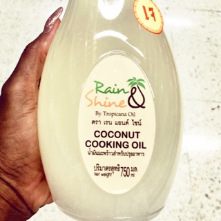 Coconut cooking oil/โทปิคาน่า ออยย์ 750ml.