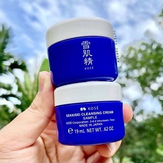 Kose Sekkisei Cleansing Cream 19ml. โคเซ่คลีนซิ่งครีมล้างเครื่องสำอาง