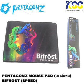 🛒✨ส่งเร็ว🚀🚀PENTAGONZ MOUSE PAD (เมาส์แพด) BIFROST (SPEED)