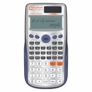 อิลลูมิกซ์ ตราช้างเครื่องคิดเลข SC01-12D S