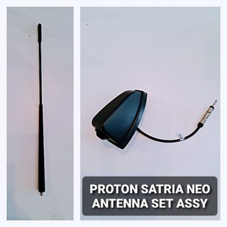 Proton SATRIA NEO เสาอากาศ ASSY