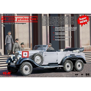 1/35 G4 German Personel car 1935 w/4 figures, ICM # 35531