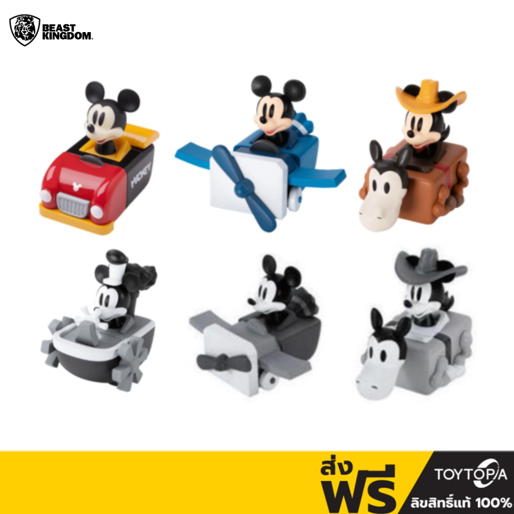 Beast Kingdom Classic Mickey Mouse Pull Back Car (รถเลื่อน, รถของเล่น