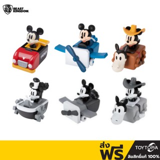 พร้อมส่ง+โค้ดส่วนลด Steamboat Willie: Classic Mickey Mouse Pull Back Car  by Beast Kingdom (ลิขสิทธิ์แท้)