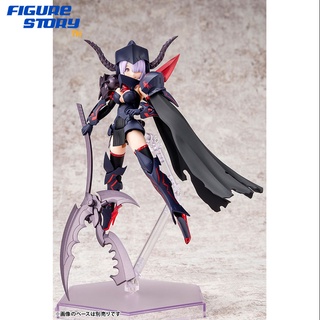 *Pre-Order*(จอง) Megami Device BULLET KNIGHTS Executioner 1/1 (Kotobukiya) (อ่านรายละเอียดก่อนสั่งซื้อ)