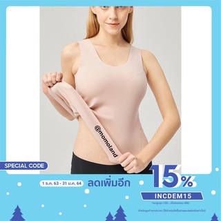 เสื้อกล้าม ไร้ขอบ Seamless ใส่เที่ยวหรือใส่เป็นซับ ก็เริ่ดค่ะ มี 3 สี คือ สีขาว สีดำ สีเนื้อ