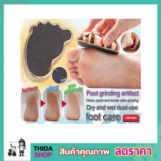 ที่ขัดเท้าแตก ที่ขัดส้นแตก ที่ขีดส้นเท้า foot ที่ขัดเท้าแตก ที่ขัดเท้าด้าน  ที่ขัดหนังเท้า ที่ขัดหนัง คละสี T1809