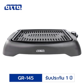 OTTO ออตโต้ เตาย่างไร้ควัน 1400 วัตต์ รุ่น GR-145 สีดำ