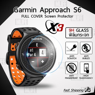 MLIFE กระจก 2.5D - นาฬิกา Garmin Approach S6 แบบสุญญากาศ ฟิล์มกันรอย กระจกนิรภัย เต็มจอ - 2.5D Curved Tempered Glass