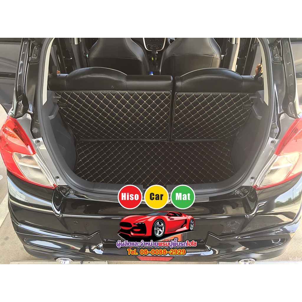 Suzuki Celerio 5ประตู พรมหนังไฮโซเข้ารูป6D เฉพาะพรมหนังท้ายเก็บของ 3ชิ้นท้าย **แจ้งระบุโฉมปีในช่องแชท**