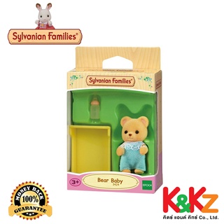 Sylvanian Families ตุ๊กตา ซิลวาเนียน แฟมิลี่ เบบี้หมี / Sylvanian Families  Bear Baby