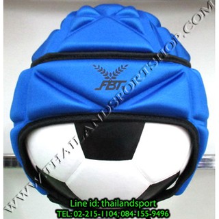 หมวกรักบี้t เอฟ บี ที fbt. (สีน้ำเงิน b, ไซค์ s, m, l, xl) k+t
