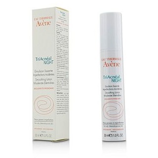 AVENE  TriAcneal Night Smoothing Lotion-For Oily, Blemish-Prone Skin 30ml/1oz