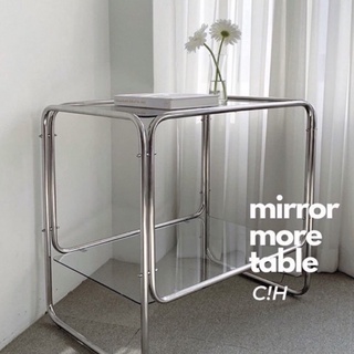 โต๊ะวางของ MIRROR MORE TABLE /comfyhomies/