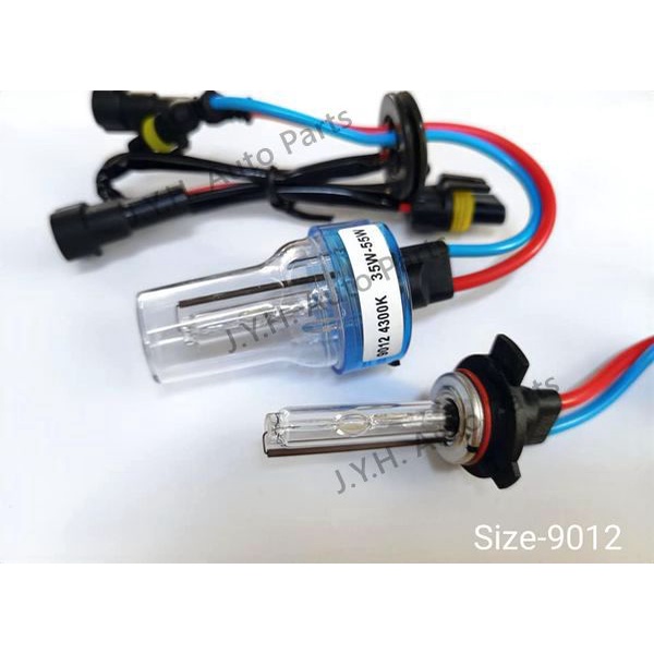 Toyota Vios Ncp150 โคมไฟหัว Hid หลอดไฟ 9012 หลอดไฟ 55W 4.300K NCP151 CH-R โคมไฟหัว Osram Led 9012