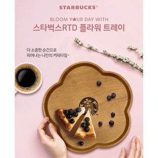 🎀 【Last Chance!!! พร้อมส่ง】 2021 แก้วสตาร์บัคส์เกาหลี Starbucks Korea RTD Flower Wood Tray