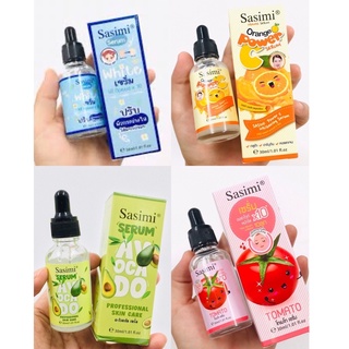 SASIMI SERUM ซาซิมิ เซรั่มบำรุงผิวหน้า 4สูตร เพิ่มความชุ่มชื้น กระจ่างใส