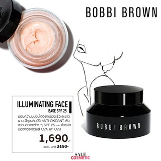 BOBBI BROWN ILLUMINATING FACE BASE SPF 25 Pa+++ 30ml.