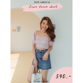 JOOBS JISOO DENIM SKIRT