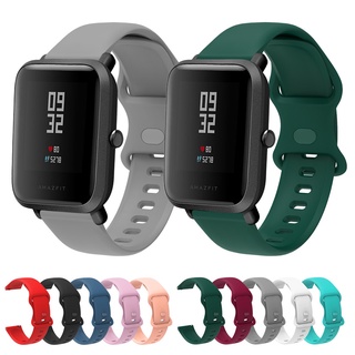 สายนาฬิกาข้อมือซิลิโคนสําหรับ Xiaomi Huami Amazfit Bip Lite/1S/U/Haylou Ls02 สําหรับ Amazfit Gts 2 2E 2 Mini Gtr 42 มม.