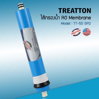 ไส้กรองน้ำ เมมเบรน RO Membrane TREATTON 50 GPD ,100 GPD ,150 GPD