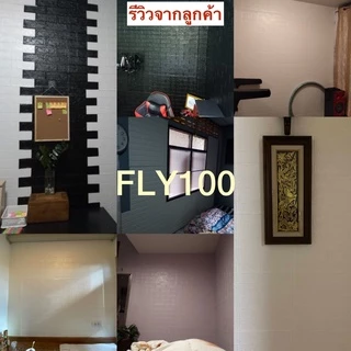🌟DIY🌟 3Dwallaper วอลเปเปอร์ติดผนัง 3 มิติ ลายกำแพงอิฐ มีกาวในตัว