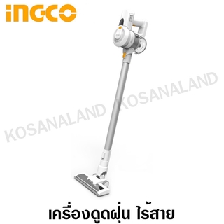 INGCO เครื่องดูดฝุ่น ไร้สาย 120 วัตต์ รุ่น VCH22091 ( Cordless Vacuum Cleaner )