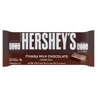 💥โปรสุดพิเศษ!!!💥 เฮอร์ชีส์ ช็อกโกแลตนม 40กรัม Hersheys Creamy Milk Chocolate 40g