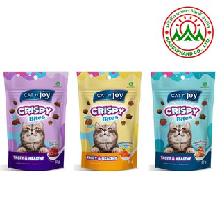 CATnjoy Crispy Bites ขนมแมวกรุบกรอบ ขนาด 60 กรัม