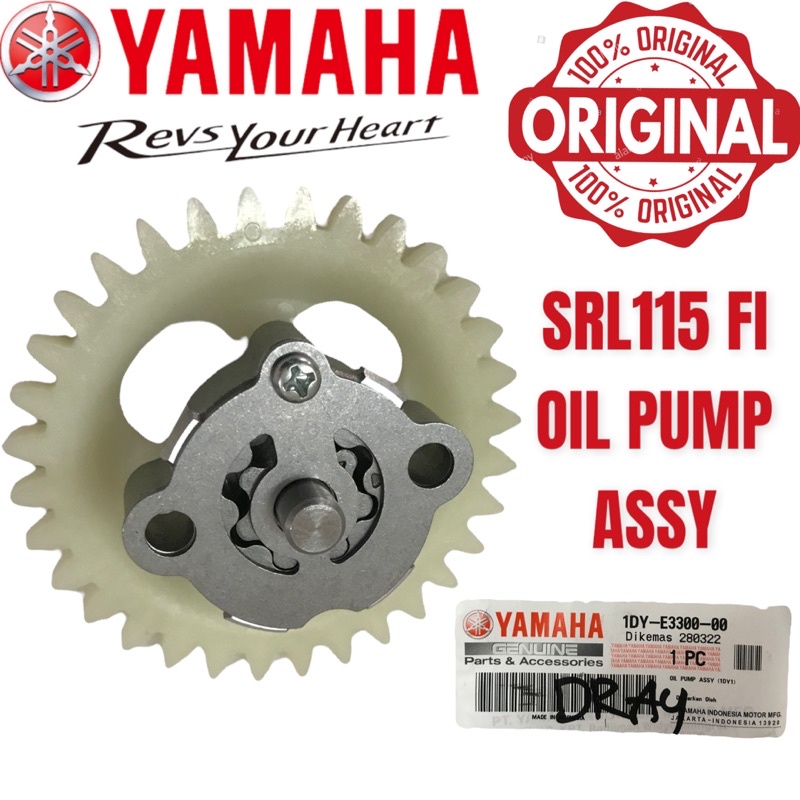 YAMAHA SRL115 FI ปั๊มน้ํามัน ASSY SRL115FI เกียร์ปั๊มน้ํามัน SRL115Z FI SRL115ZR FI