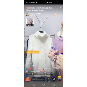 link for payment khun  piriya 🙏🌿🌿🌿